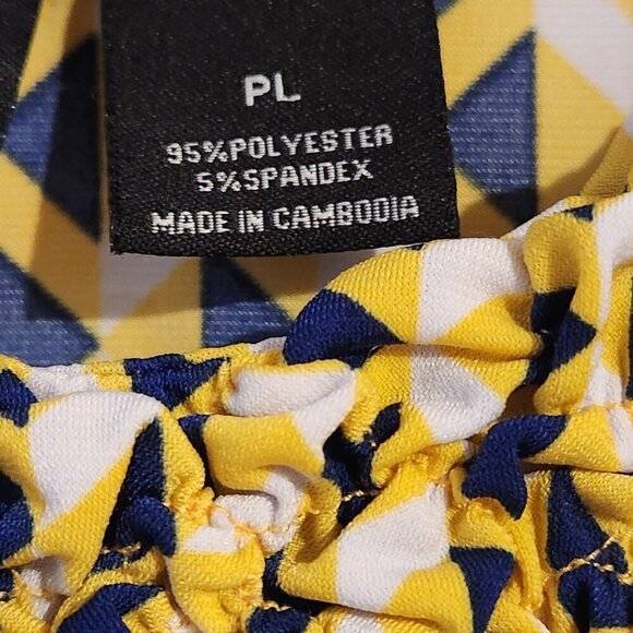 New Directions Petite Vintage Top PL Blue Yellow White Short Sleeve Blouse - Picture 5 of 8